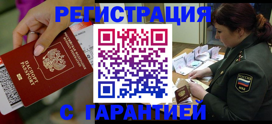 форма 3 в Асбесте